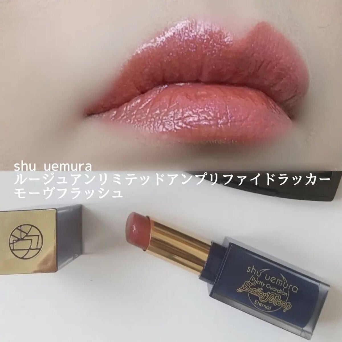 リュクス アイ & チーク パレット/BOBBI BROWN/アイシャドウパレットを使ったクチコミ(6枚目)