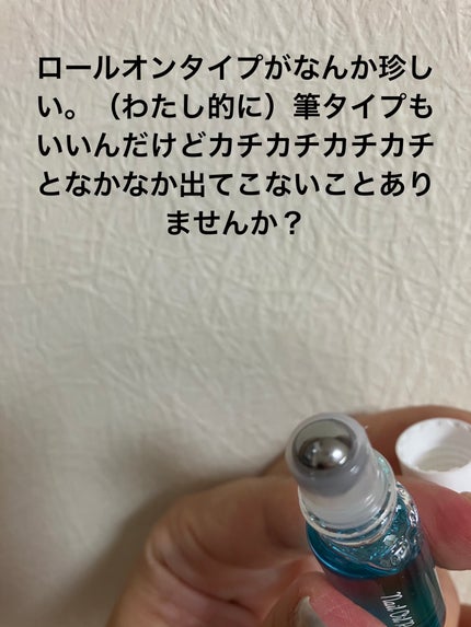 SHネイルオイル ロールオン/セリア/ネイルオイル・トリートメントを使ったクチコミ(3枚目)