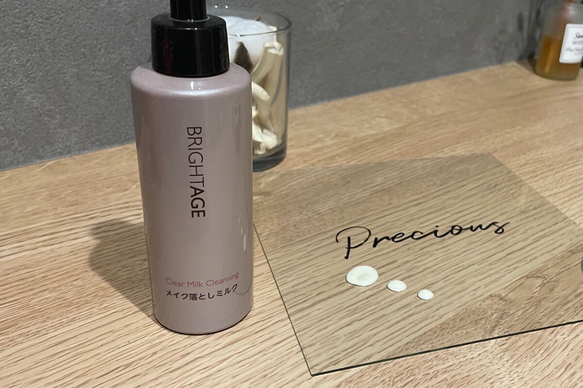 クリア ミルククレンジング/BRIGHTAGE/ミルククレンジングを使ったクチコミ(4枚目)