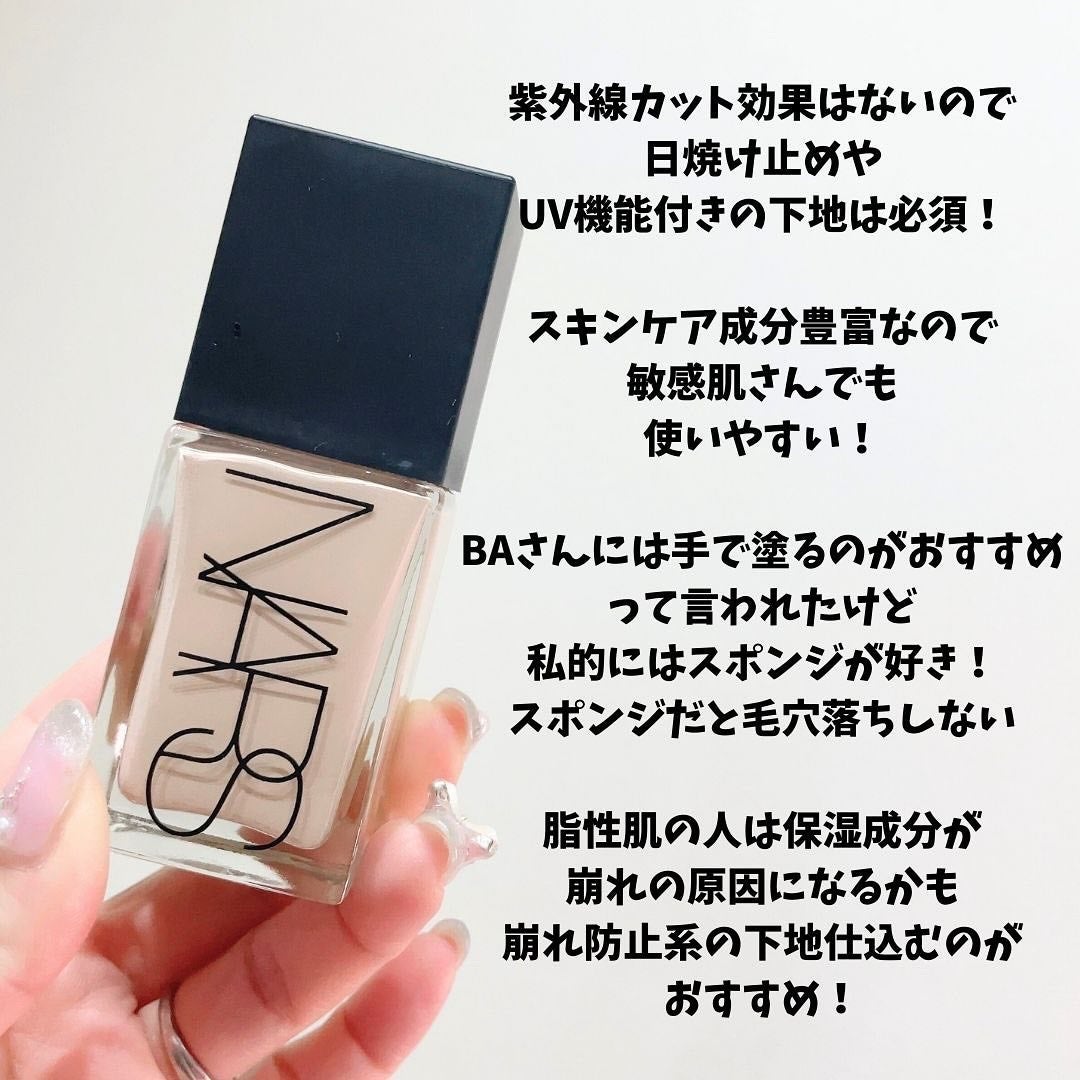 ぽ よ ま る【可愛くて楽しい物が好き♡ꉂꉂ】 on LIPS 「脱ファンデを目指して日々試行錯誤をしている@p0y0_maru..」(6枚目)