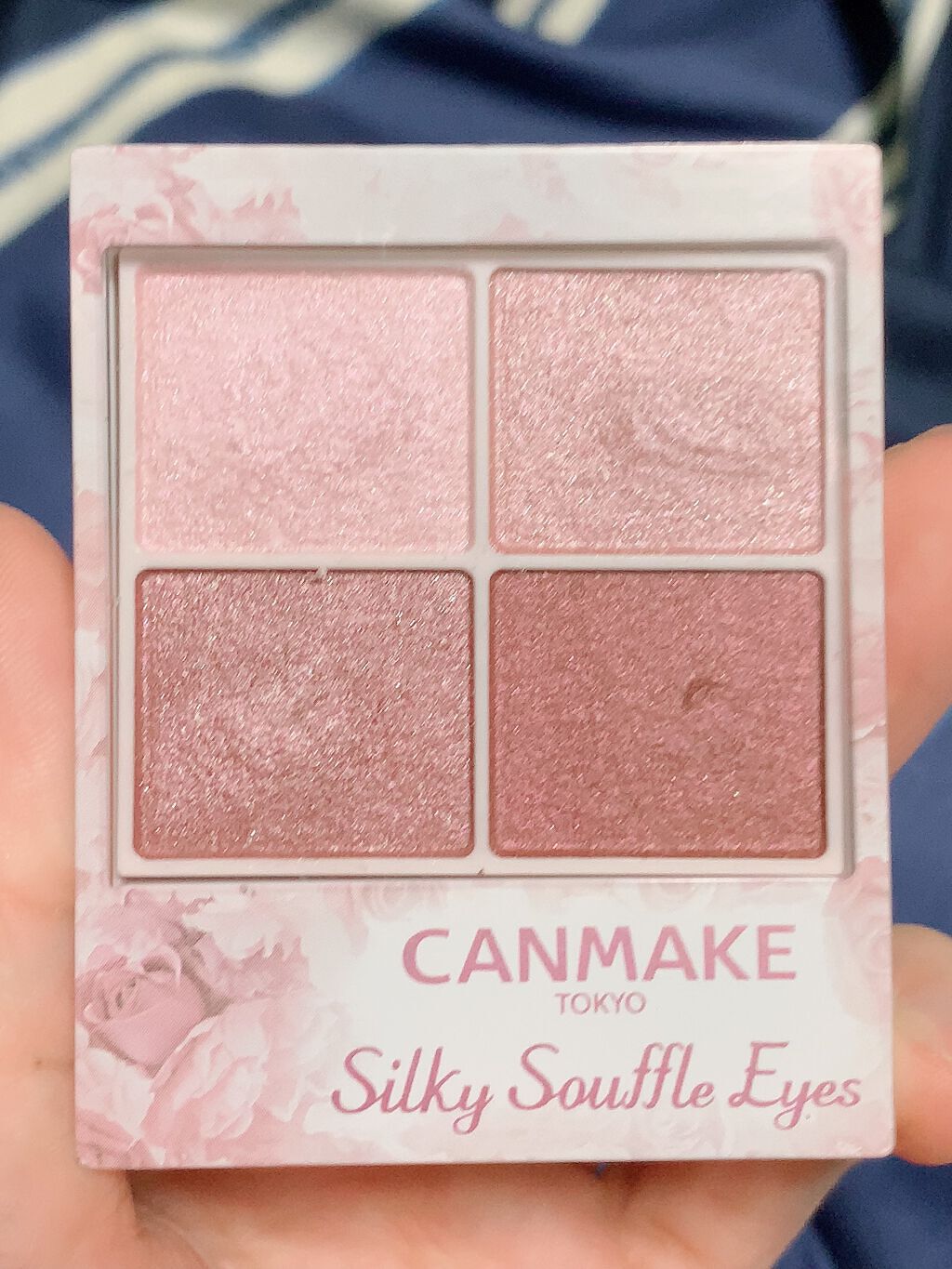 シルキースフレアイズ/キャンメイク/アイシャドウパレットを使ったクチコミ(1枚目)