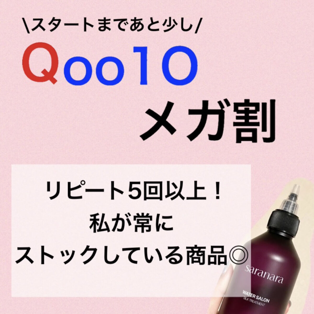 CICA クリーム/VT/フェイスクリームを使ったクチコミ（1枚目）