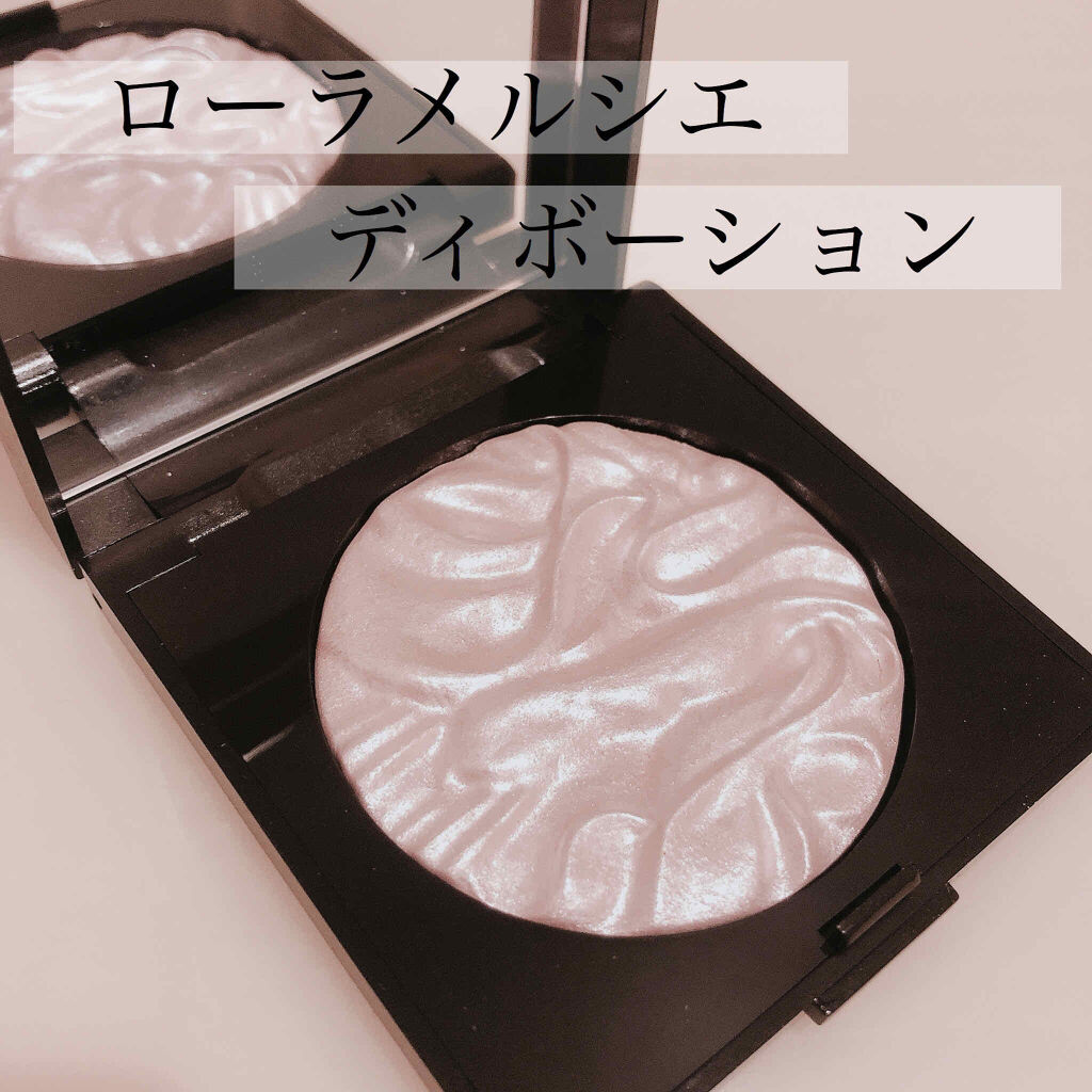 フェイスイルミネーター/ローラ メルシエ/パウダーハイライトを使ったクチコミ（1枚目）