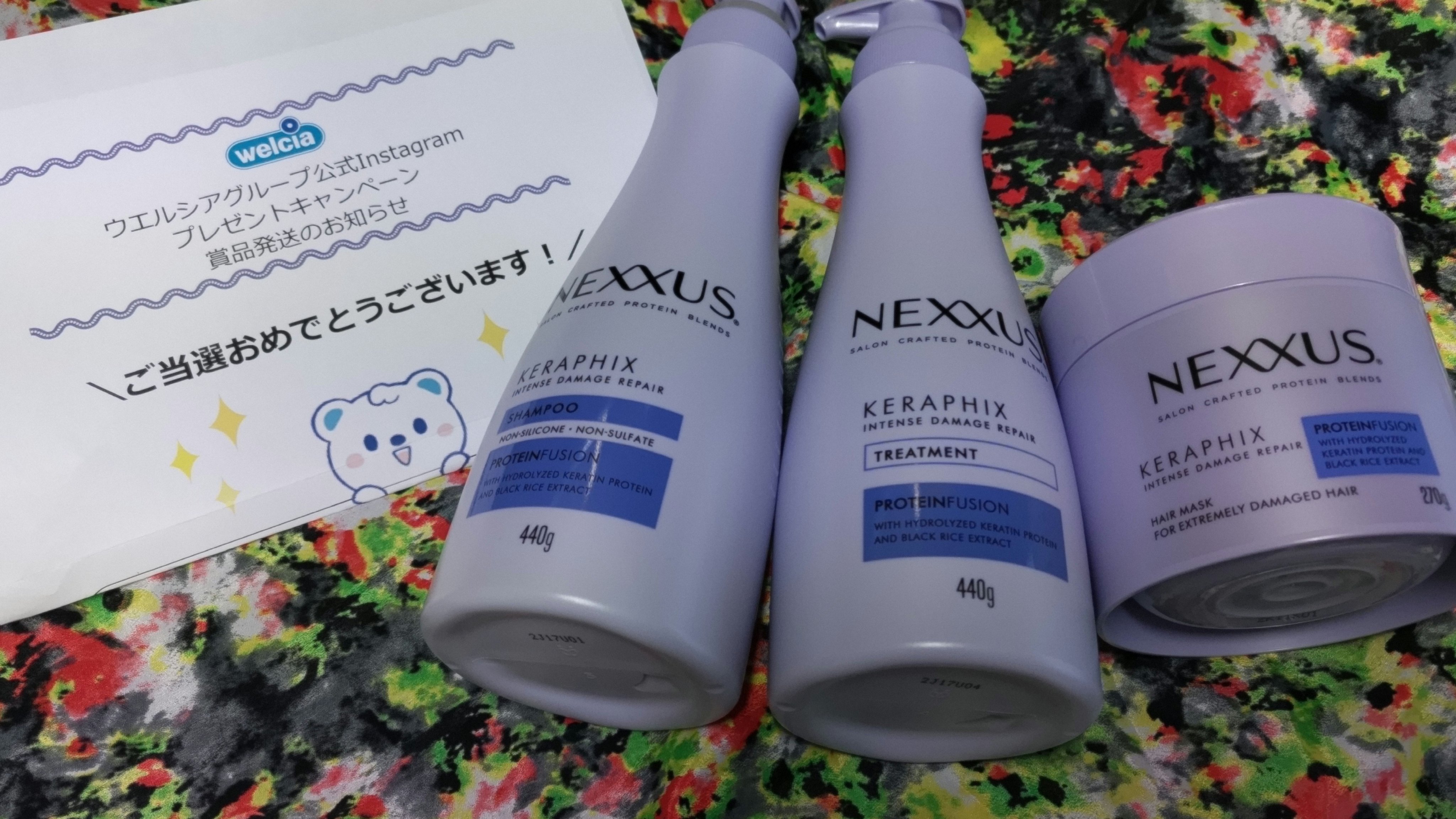 ネクサス インテンスダメージリペア シャンプー/トリートメント/NEXXUS(ネクサス)/市販シャンプーを使ったクチコミ（1枚目）