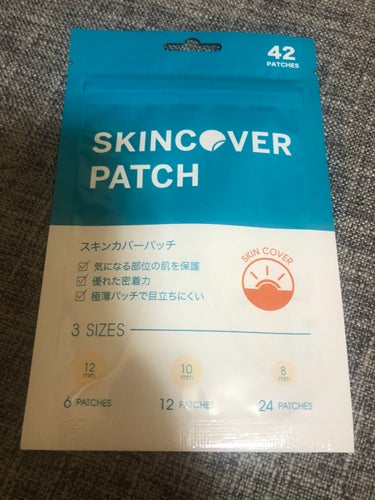 SKINCOVER PATCH（スキンカバー パッチ）/SKINCOVER PATCH/その他を使ったクチコミ（1枚目）