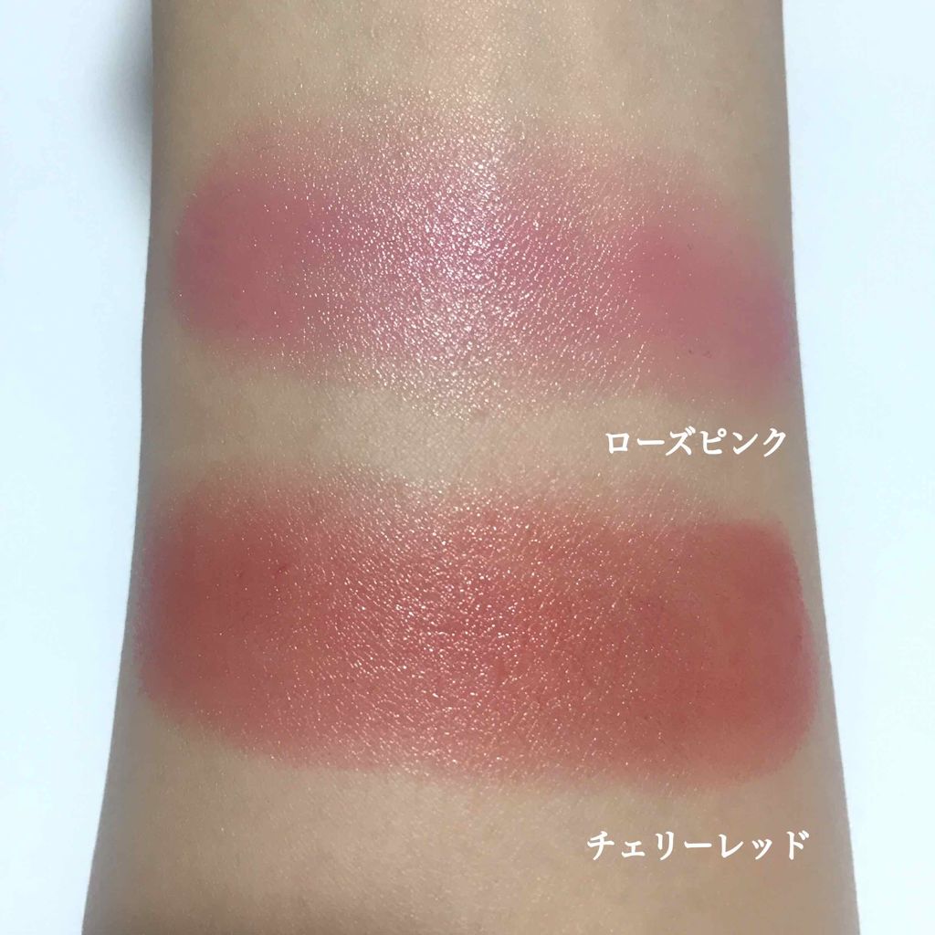 リップ＆チーク/キャンドゥ/ジェル・クリームチークを使ったクチコミ（2枚目）