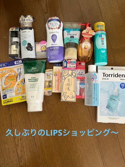 DHC 薬用リップクリーム/DHC/リップクリームを使ったクチコミ(1枚目)