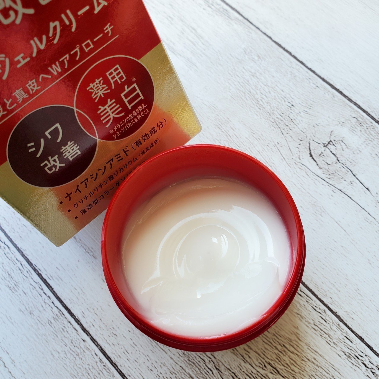 ネイチャーコンク 薬用リンクルケアジェルクリーム/ネイチャーコンク/オールインワン化粧品を使ったクチコミ（2枚目）