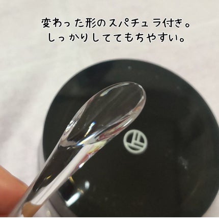 ギミヤホワイトニングクリーム/TONYMOLY/フェイスクリームを使ったクチコミ(2枚目)