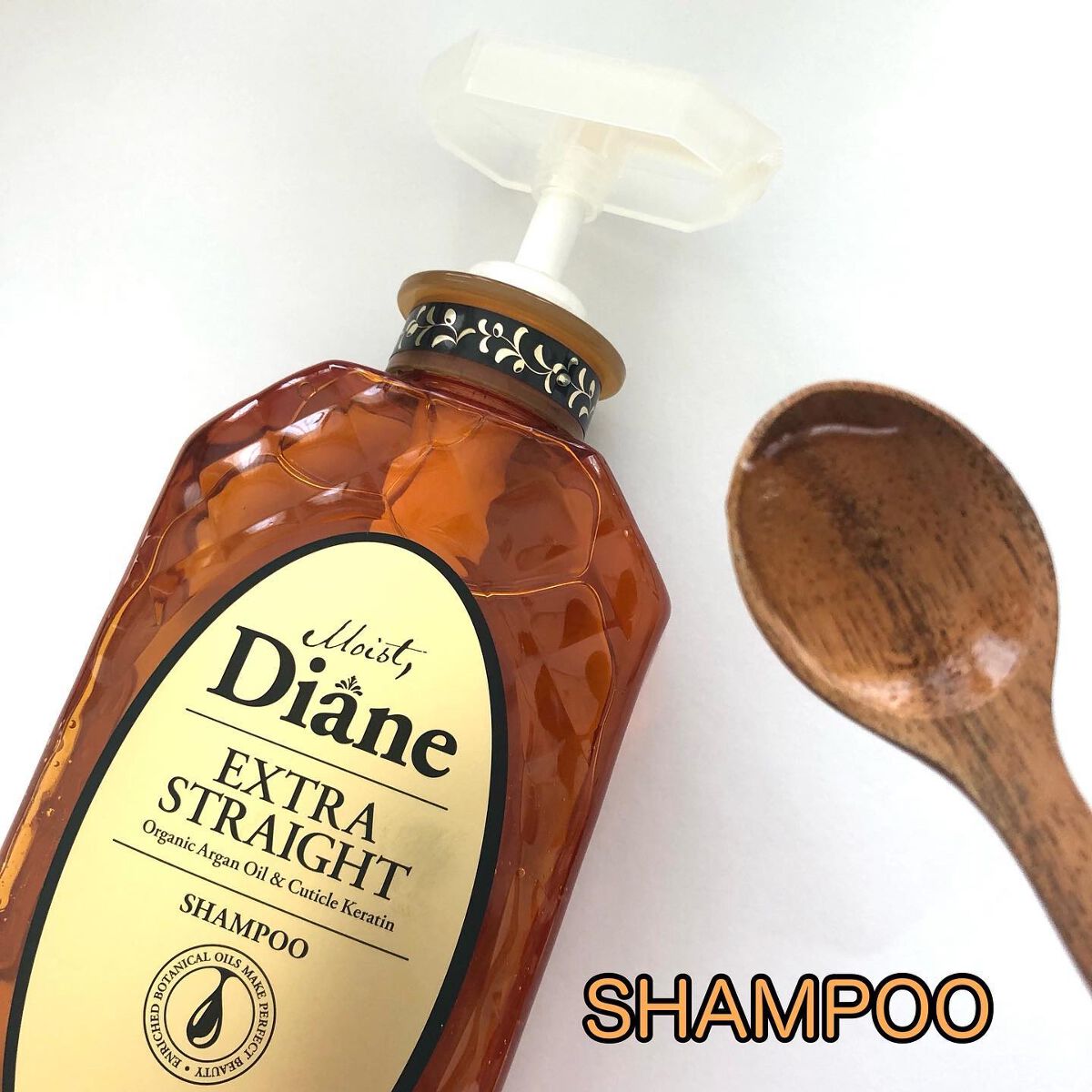 パーフェクトビューティ モイストダイアン エクストラストレート シャンプー/トリートメント/ダイアン/市販シャンプーを使ったクチコミ（2枚目）