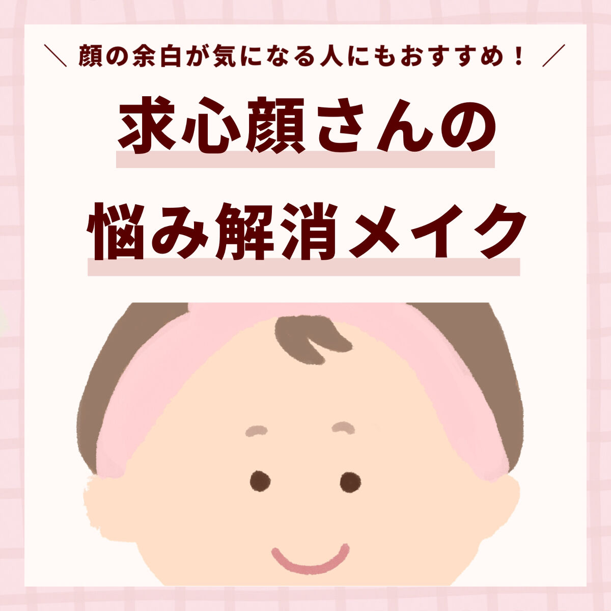 ノーズ＆アイブロウパウダー/CEZANNE/パウダーアイブロウを使ったクチコミ（1枚目）