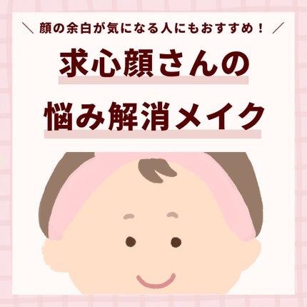 ノーズ&アイブロウパウダー/CEZANNE/パウダーアイブロウを使ったクチコミ(1枚目)