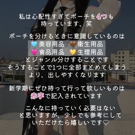 リップクリーム HM/カントリー&ストリーム/リップクリームを使ったクチコミ(2枚目)