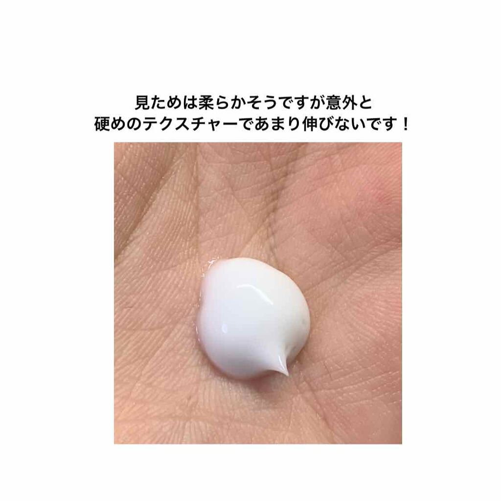 デザイニングチューブ#ヘアクリーム(モイスト)/ルシードエル/ヘアワックス・クリームを使ったクチコミ（2枚目）