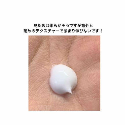 デザイニングチューブ#ヘアクリーム(モイスト)/ルシードエル/ヘアワックス・クリームを使ったクチコミ(2枚目)