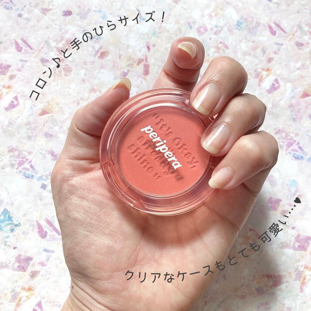 ピュア ブラッシュド サンシャイン チーク/PERIPERA/パウダーチークを使ったクチコミ(4枚目)