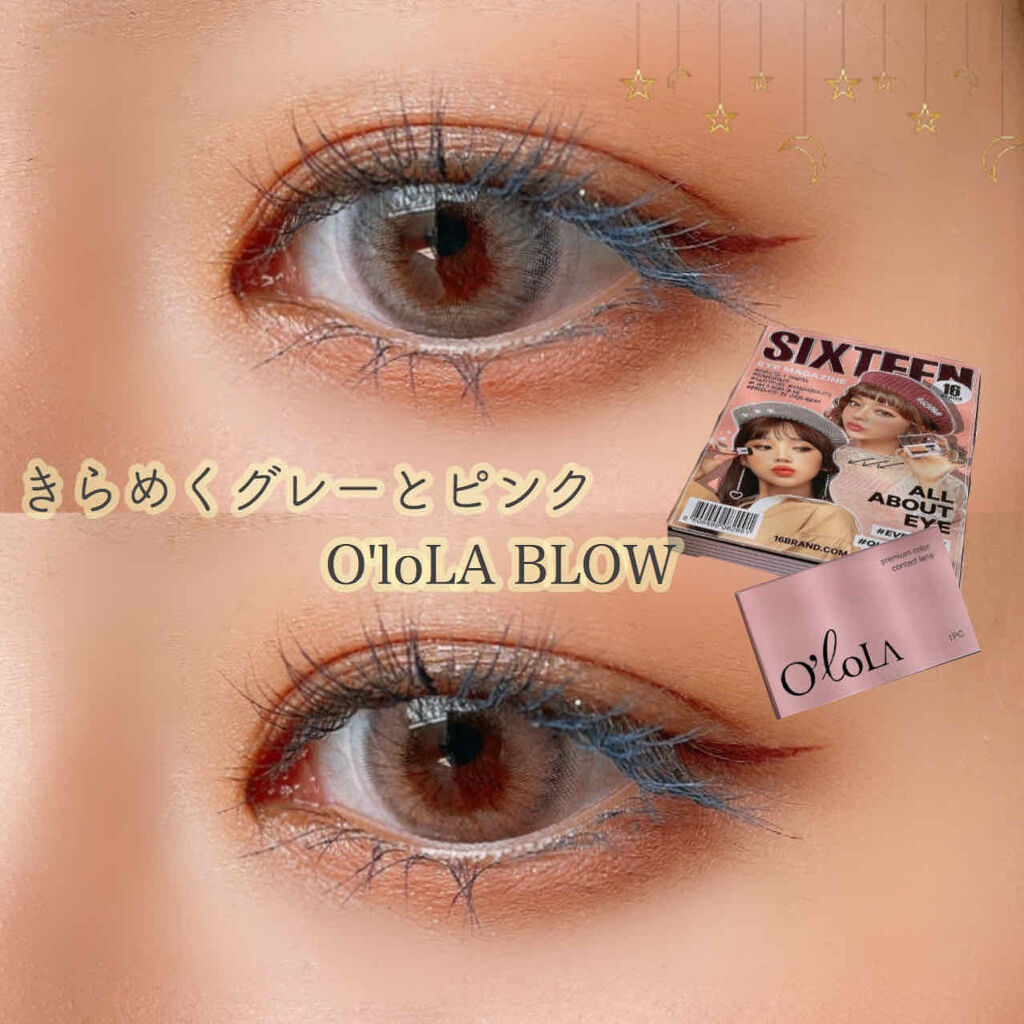 ブロー(Blow)/OLOLA/カラーコンタクトレンズを使ったクチコミ（1枚目）