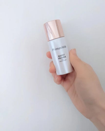 ファンデブースト<皮脂くずれ防止>/プリマヴィスタ/化粧下地を使ったクチコミ(5枚目)