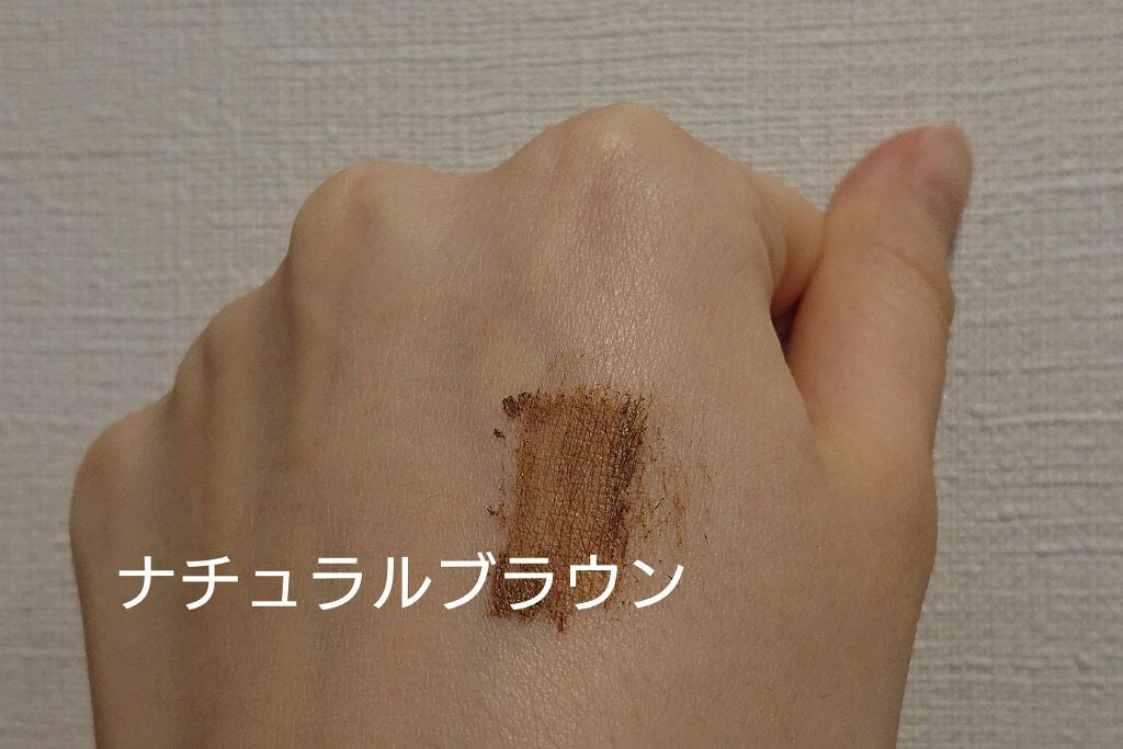 3Dアイブロウカラー/KATE/眉マスカラを使ったクチコミ(3枚目)