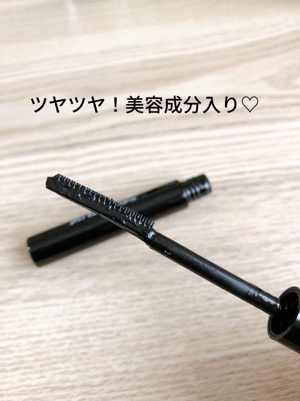 まつげキープコート		 ブラック/SHOBIDO/マスカラトップコートを使ったクチコミ（2枚目）