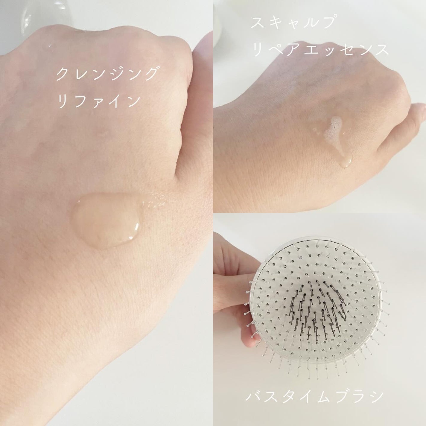 アロマエステ スキャルプ クリア クレンジング N/ラ・カスタ/頭皮クレンジングを使ったクチコミ(3枚目)