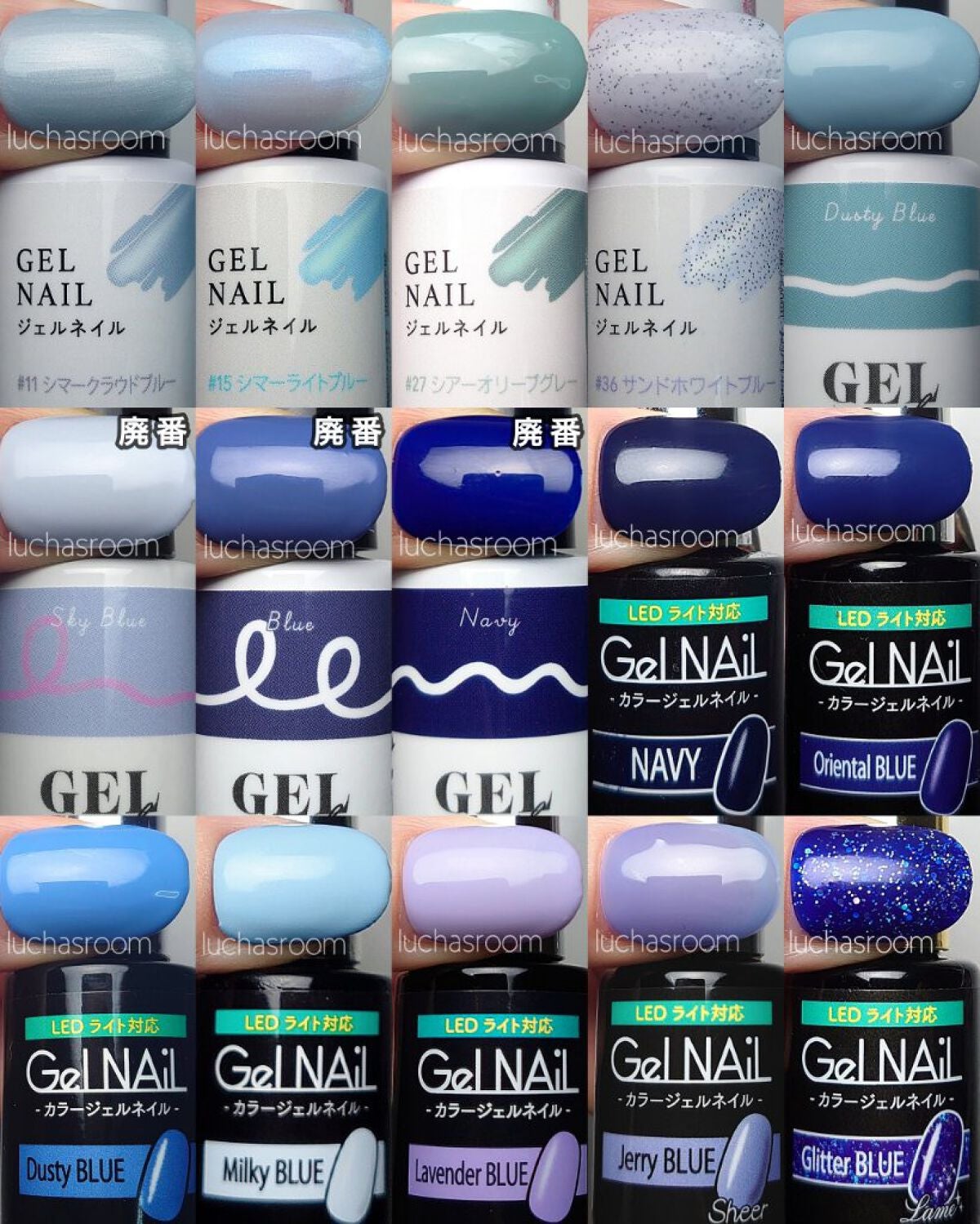 ジェルネイル(ライト対応)/セリア/ジェルネイルを使ったクチコミ(3枚目)