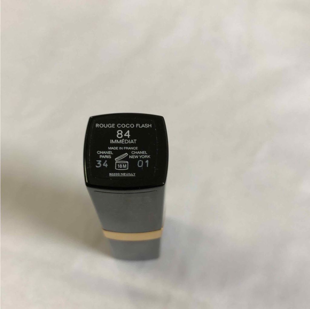 ルージュ ココ シャイン/CHANEL/口紅を使ったクチコミ（2枚目）