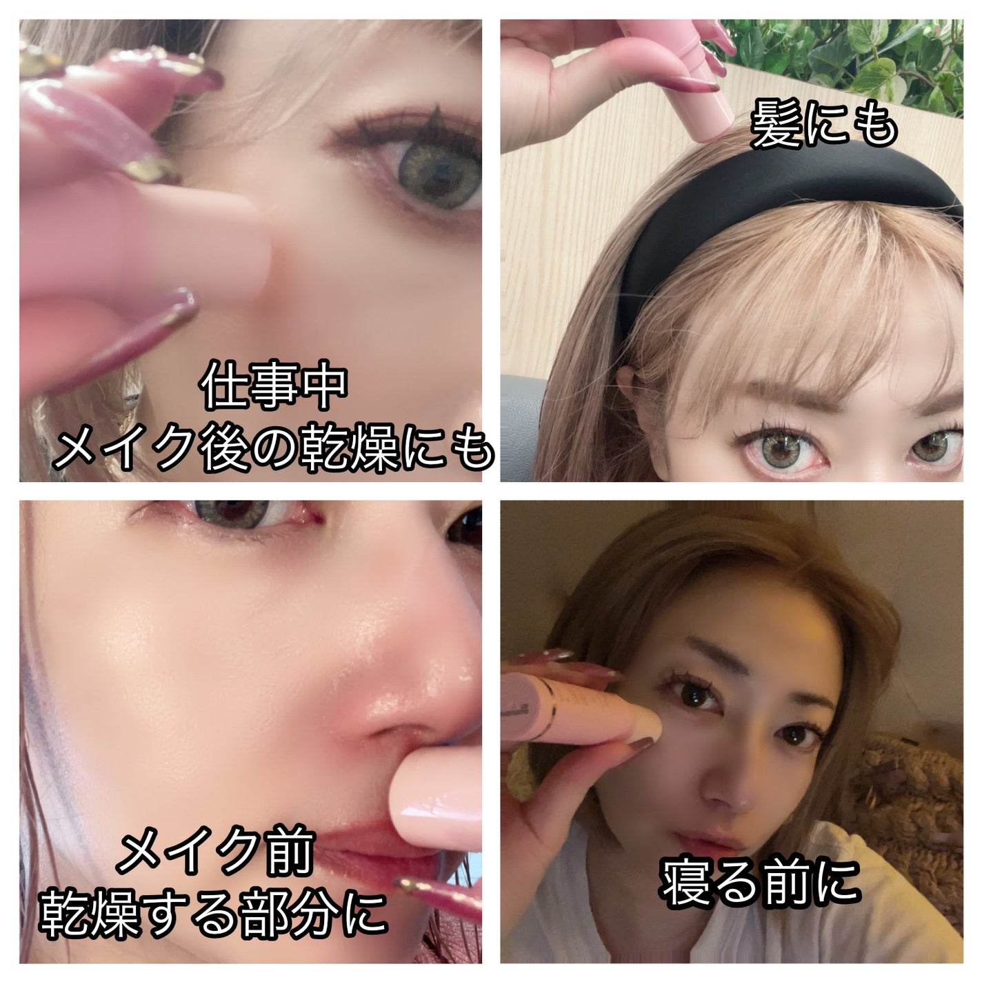 WRバウンス マルチバーム/KAHI/フェイスバームを使ったクチコミ(5枚目)