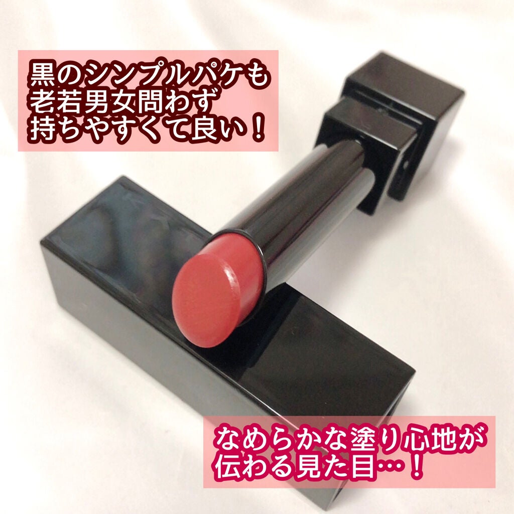 ケイト リップモンスター/KATE/口紅を使ったクチコミ(2枚目)