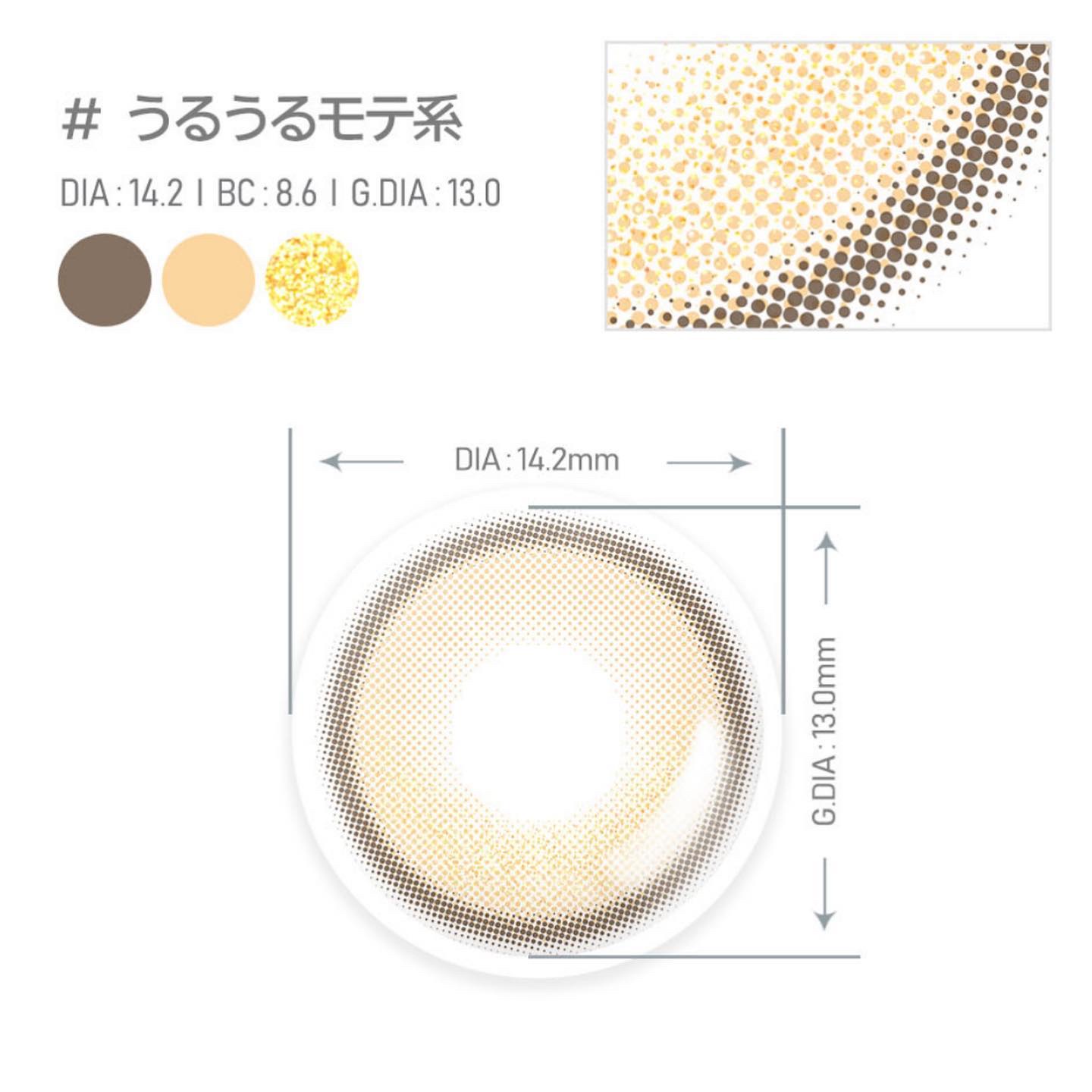 カラコンぴあ/カラコンぴあ/カラーコンタクトレンズを使ったクチコミ（3枚目）