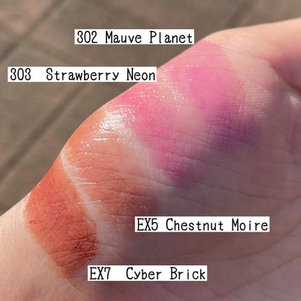 カネボウ モイスチャールージュネオ/KANEBO/口紅を使ったクチコミ(4枚目)