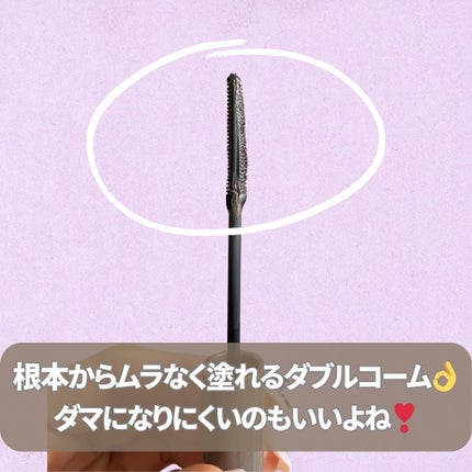 なこ【美容学生のコスメ速報💖】 on LIPS 「【セザンヌ ニューカラー 1本で3way洗練グレージュ💖】🌷セ..」(3枚目)