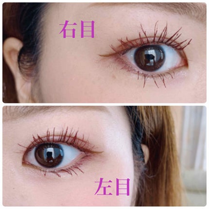 クイックラッシュカーラー/キャンメイク/マスカラ下地を使ったクチコミ(1枚目)