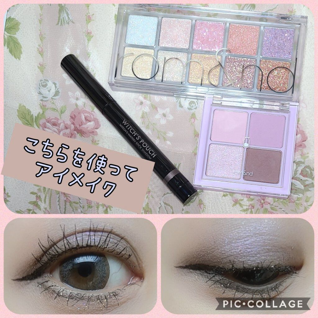 ウォータリースティックシャドウ 01 セピアブラウン/Witch's Pouch/スティックアイシャドウを使ったクチコミ（1枚目）