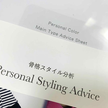 自己紹介/雑談/その他を使ったクチコミ(1枚目)