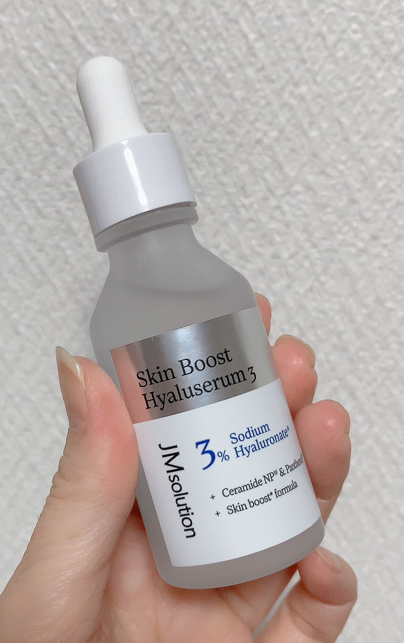 スキンブーストヒアルロン酸/JMsolution/美容液を使ったクチコミ(2枚目)