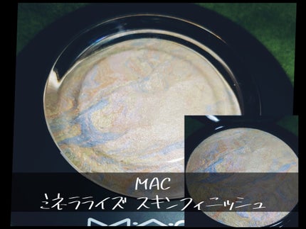M·A·C ミネラライズ スキンフィニッシュ/M・A・C/パウダーハイライトを使ったクチコミ(1枚目)