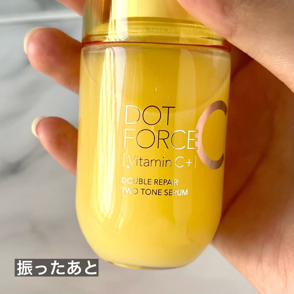 ダブルリペア ツートン セラム/ドットフォース/美容液を使ったクチコミ(6枚目)