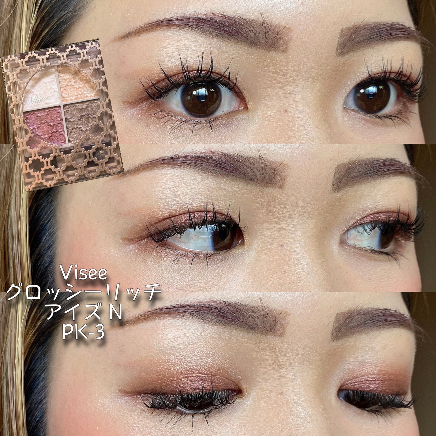 【旧品】パウダーチークス/キャンメイク/パウダーチークを使ったクチコミ(1枚目)