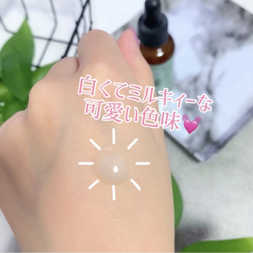 スキンリバイバルエッセンス/of the earth/美容液を使ったクチコミ（3枚目）