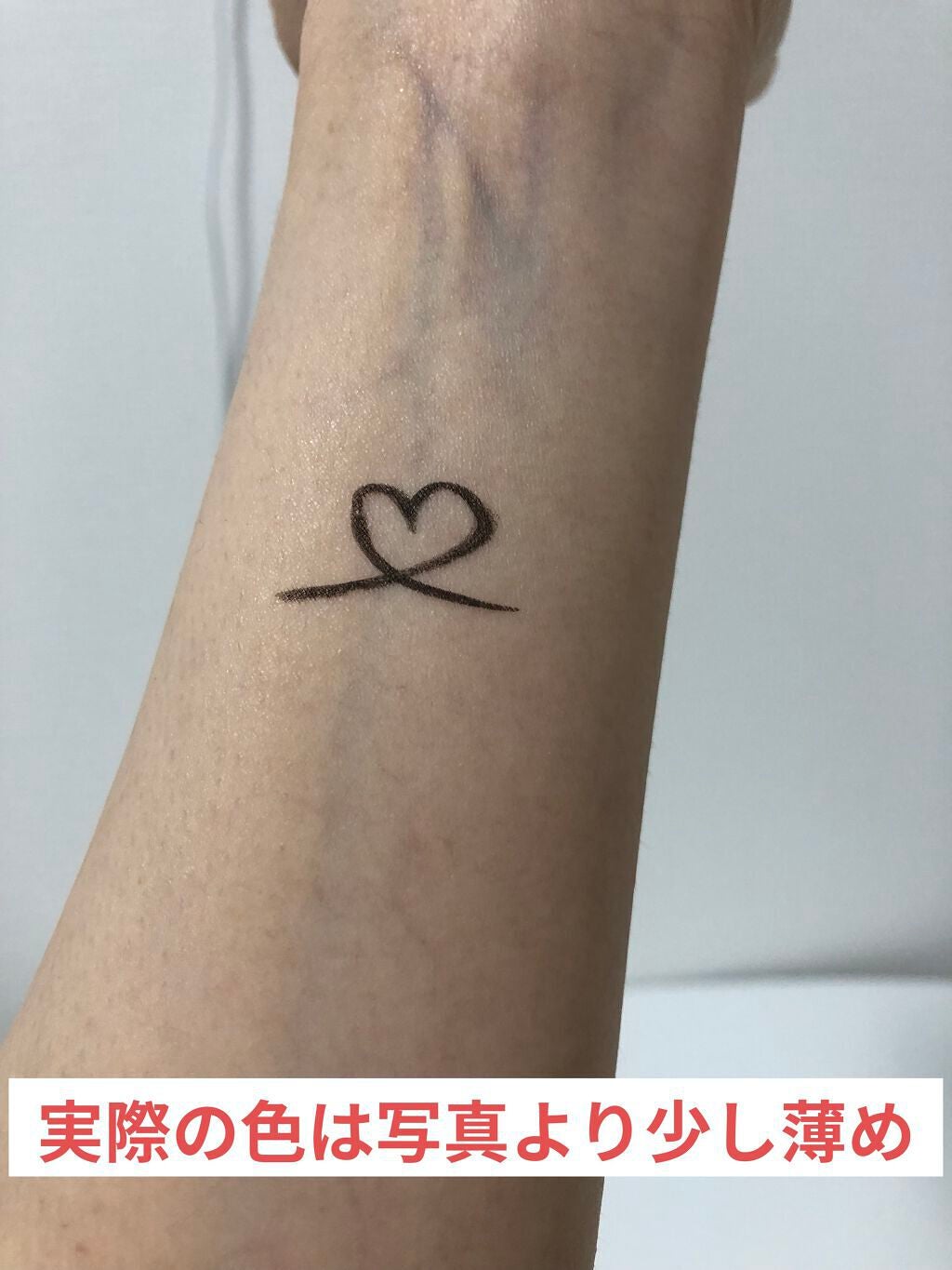 ラブ・ライナー リキッドアイライナーR3/ラブ・ライナー/リキッドアイライナーを使ったクチコミ(3枚目)