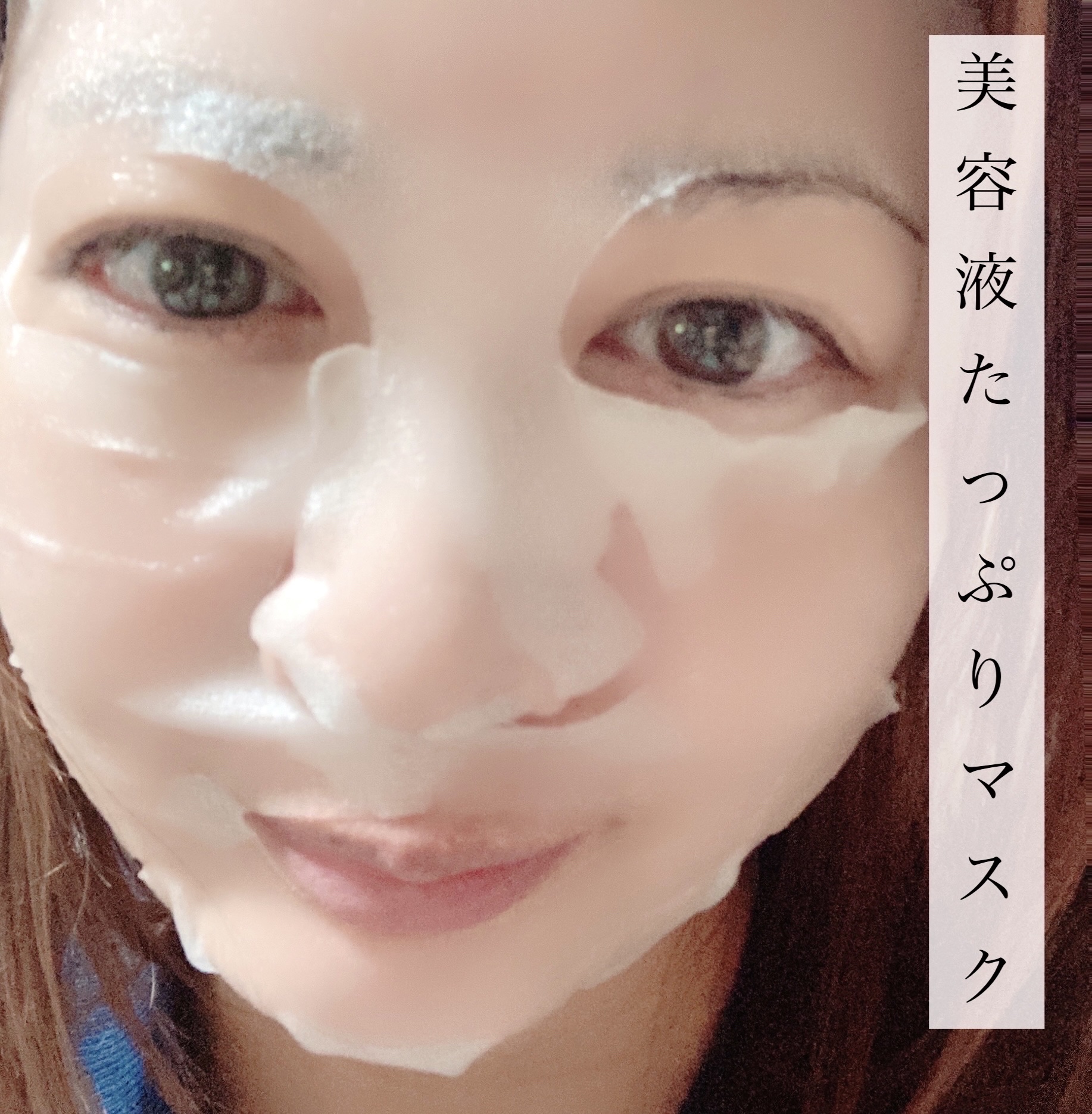 Royal Facial Mask ローヤル シートマスク トライアルセット 5枚/昭和商事/シートマスク・パックを使ったクチコミ（1枚目）