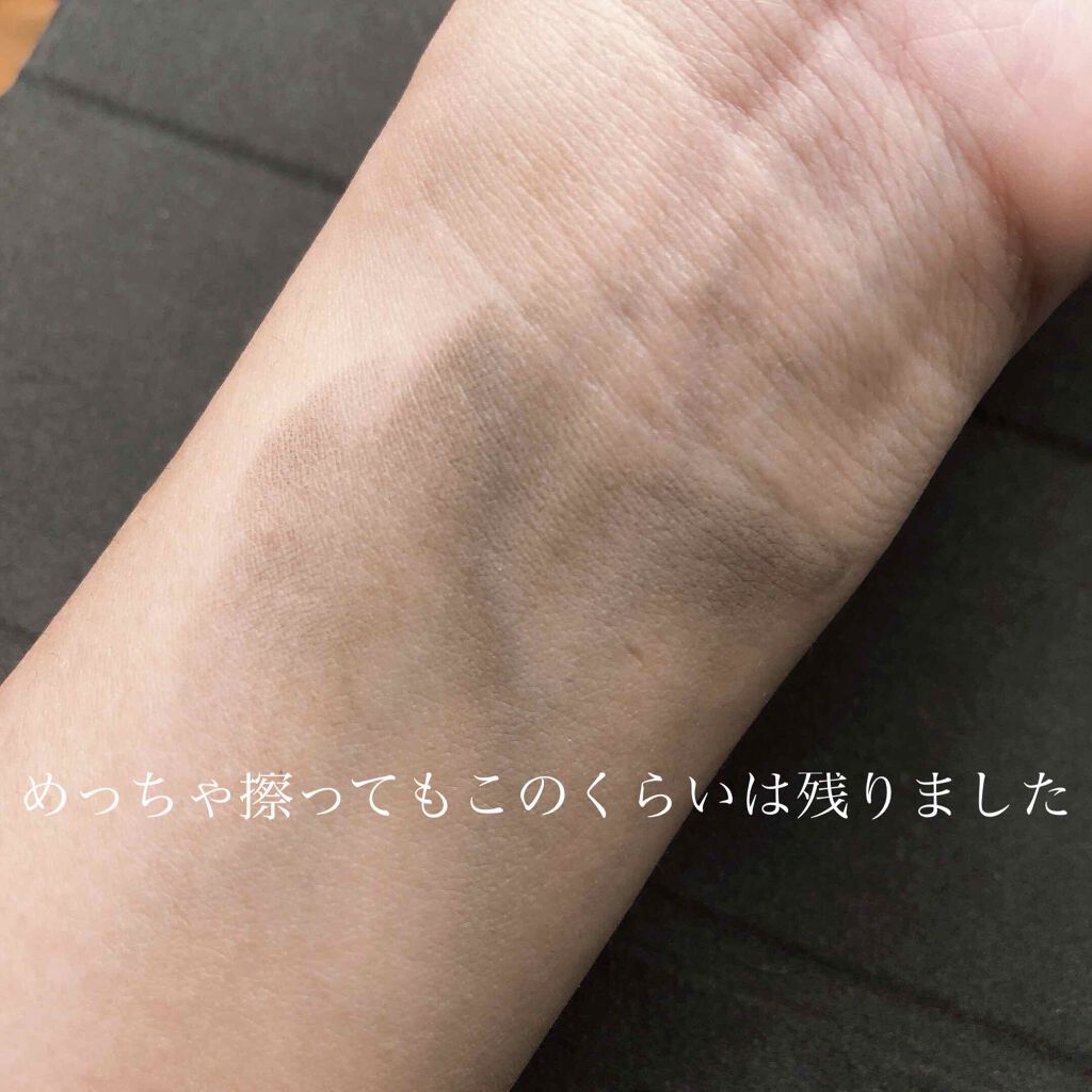 リアルヘアメイクアップ ゼリーコンシーラー/innisfree/ヘアジェルを使ったクチコミ(3枚目)