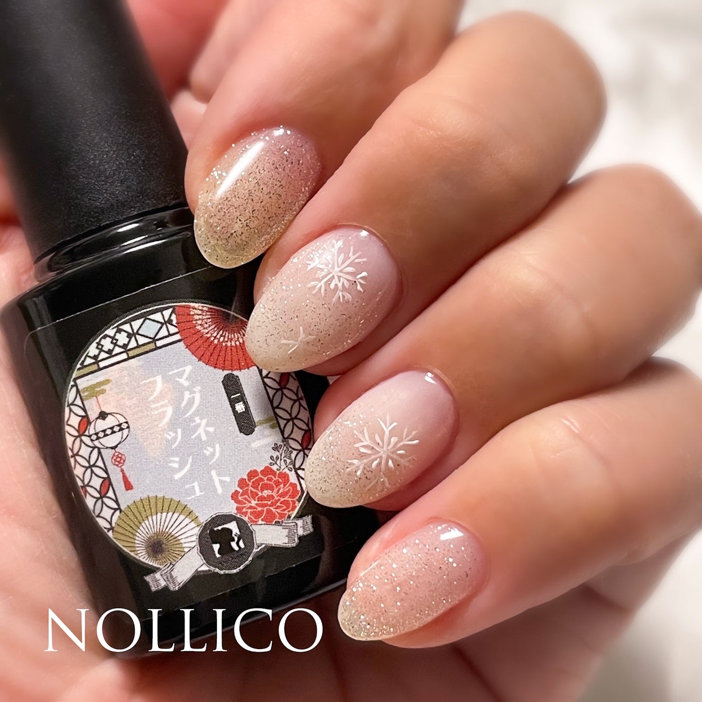 Nollico ノリコ on LIPS 「ネイル工房マグネットフラッシュ1ばんNOLLICOノリコですシ..」(1枚目)