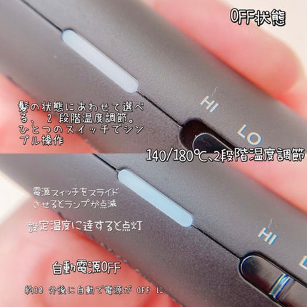 スタイリッシュ コンパクトイオンヒートブラシ MHB-3040-K/mod's hair/ヒートブラシを使ったクチコミ(4枚目)