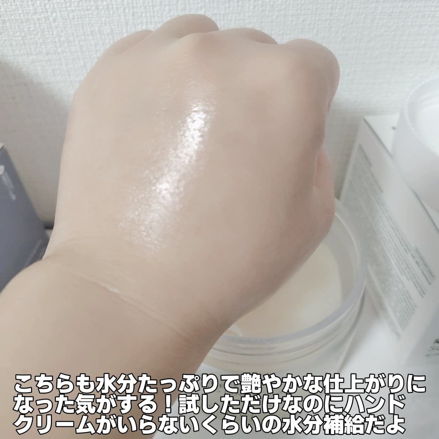 リアルナイアシンアミドグローアップデイリーマスク/NEOGEN/その他スキンケアを使ったクチコミ(8枚目)