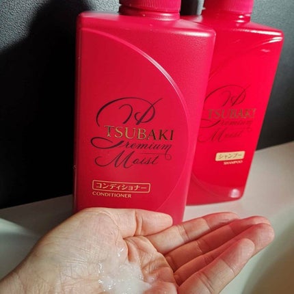 プレミアムモイスト シャンプー/ヘアコンディショナー/TSUBAKI/市販シャンプーを使ったクチコミ(5枚目)