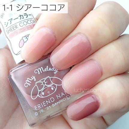 フレンドネイル(リニューアル品) 1-8(33124)トップコート/DAISO/マニキュアの画像