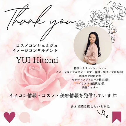 キラー アイ トリオ/Visée/アイシャドウパレットを使ったクチコミ(3枚目)