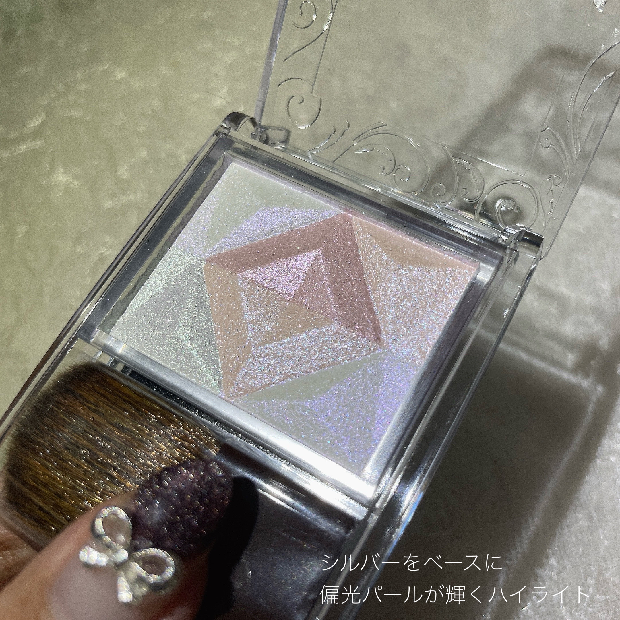 パールグロウハイライト/CEZANNE/ハイライト・シェーディングを使ったクチコミ（3枚目）